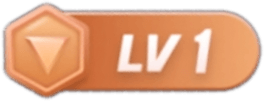 等级-LV1-爱北单